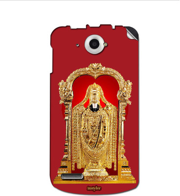 

instyler STICKER-11437 Lenovo S920 Mobile Skin(Multicolor)