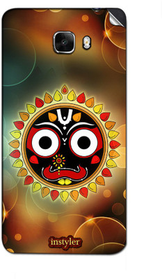 

instyler MMX2894 MICROMAX CANVAS NITRO A310 Mobile Skin(MULTICOLOR)