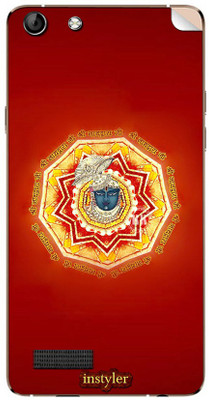 

instyler MMX1983 MICROMAX CANVAS HUE AQ5000 Mobile Skin(MULTICOLOR)