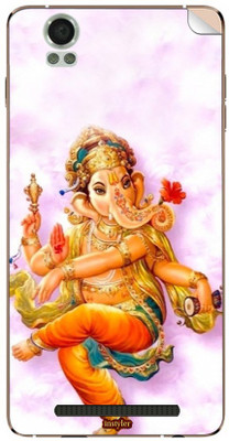 

instyler STICKER-22525 Lava Iris X1 Grand Mobile Skin(Multicolor)