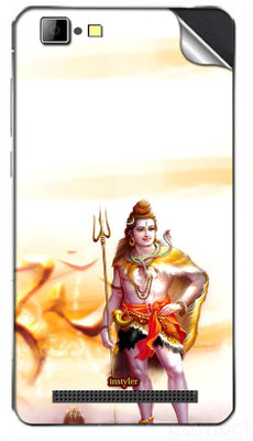 instyler DS42331 VIVO X5 MAX Mobile Skin(MULTICOLOR)