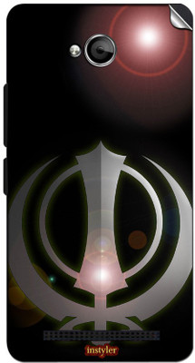 

instyler STICKER-20293 Lava Flair Z1 Mobile Skin(Multicolor)