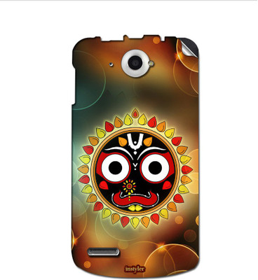 

instyler STICKER-11444 Lenovo S920 Mobile Skin(Multicolor)