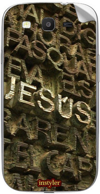 

instyler STICKER-6916 SAMSUNG GALAXY MEGA 5.8 Mobile Skin(Multicolor)