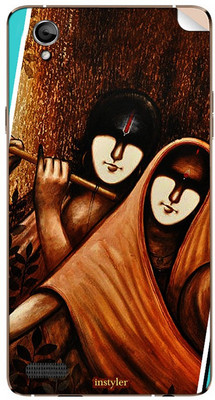 

instyler STICKER-30914 Oppo Mirror 5 Mobile Skin(Multicolor)