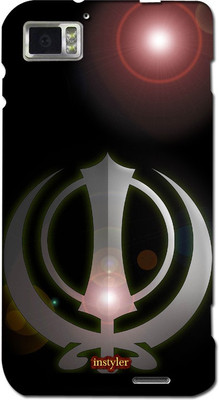 

instyler STICKER-9493 Lenovo K860i Mobile Skin(Multicolor)
