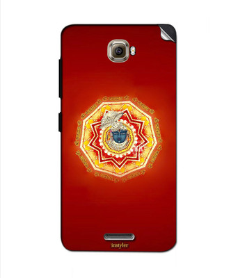

instyler STICKER-10533 Lenovo S856 Mobile Skin(Multicolor)