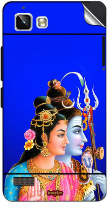 

instyler DS44255 VIVO V1 Mobile Skin(MULTICOLOR)