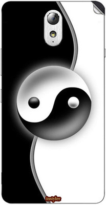 

instyler STICKER-12279 Lenovo Vibe P1M Mobile Skin(Multicolor)