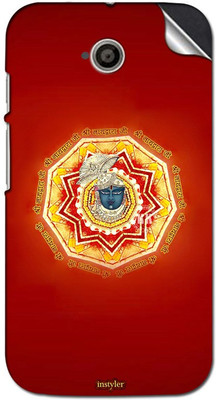 

instyler STICKER-26283 MOTOROLA MOTO E2 Mobile Skin(Multicolor)
