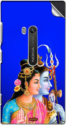

instyler DS72095 NOKIA Lumia 920 Mobile Skin(Multicolor)
