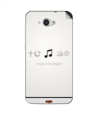 

instyler STICKER-11567 Lenovo S930 Mobile Skin(Multicolor)