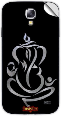 

instyler STICKER-6778 Samsung Galaxy Mega 2 Mobile Skin(Multicolor)