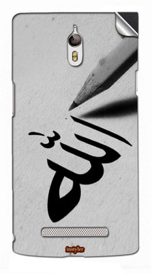 

instyler STICKER-30470 Oppo Find 7/7a Mobile Skin(Multicolor)
