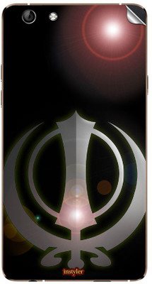 

instyler STICKER-29593 Oppo R1 Mobile Skin(Multicolor)