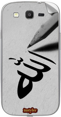 

instyler STICKER-6920 SAMSUNG GALAXY MEGA 5.8 Mobile Skin(Multicolor)