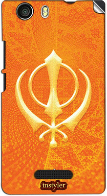 

instyler MMX939 MICROMAX CANVAS NITRO 2 E311 Mobile Skin(MULTICOLOR)