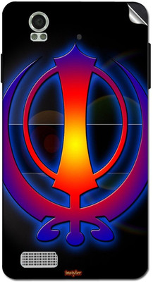 

instyler STICKER-22842 Lava Iris X5 Mobile Skin(Multicolor)