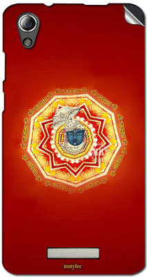

instyler STICKER-23433 Lava Pixel V1 Mobile Skin(Multicolor)