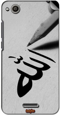 

instyler STICKER-2870 Gionee CTRL V6L Mobile Skin(Multicolor)