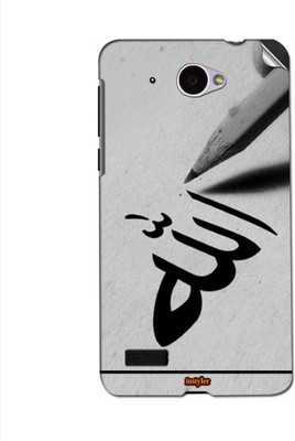 

instyler STICKER-11720 Lenovo S939 Mobile Skin(Multicolor)
