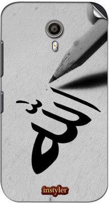 

instyler MMX770 MICROMAX CANVAS NITRO 4G E455 Mobile Skin(MULTICOLOR)