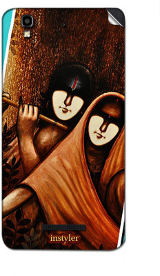 

instyler MX164 MICROMAX YU YUREKA Mobile Skin(MULTICOLOR)