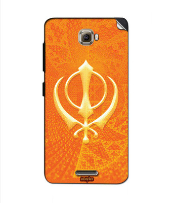 

instyler STICKER-10539 Lenovo S856 Mobile Skin(Multicolor)