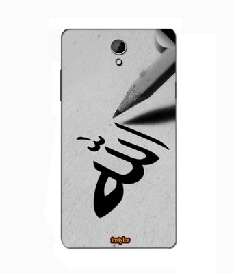 

instyler STICKER-30320 Oppo Find 5 Mini Mobile Skin(Multicolor)