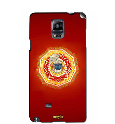 

instyler STICKER-4383 Samsung Galaxy Note Edge Mobile Skin(Multicolor)