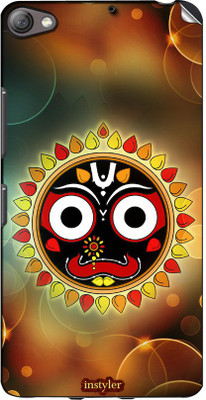 

instyler STICKER-14144 LENOVO S90 Mobile Skin(Multicolor)