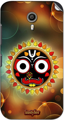 

instyler MMX794 MICROMAX CANVAS NITRO 4G E455 Mobile Skin(MULTICOLOR)