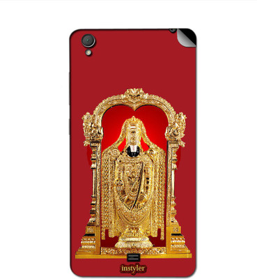 

instyler C1687 Gionee Pioneer P4s Mobile Skin(Multicolor)