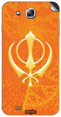 

instyler STICKER-18339 KARBONN S2 TITANIUM Mobile Skin(Multicolor)