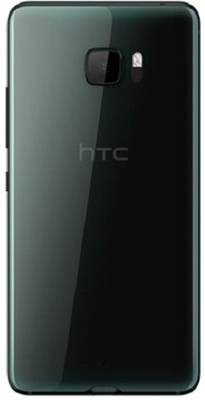 HTC U Ultra (Brilliant Black, 64 GB)