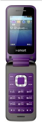 i-smart IS-204 Flip (Purple & Black)