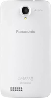 Panasonic P51 (White, 4 GB) 