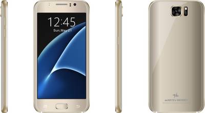 Whitecherry MI-SEVEN ( 8GB Gold )
