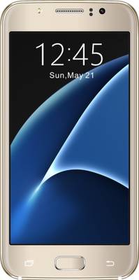 Whitecherry MI-SEVEN ( 8GB Gold )