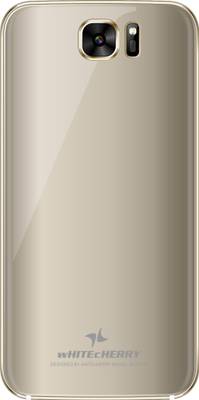 Whitecherry MI-SEVEN ( 8GB Gold )