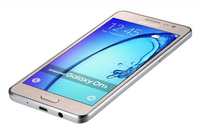 Samsung Galaxy On5 (Gold, 8 GB) 