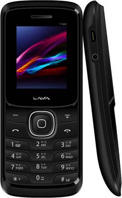 Lava Arc Magic (Black) 