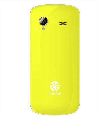 Forme F520 (Yellow, 4 GB)