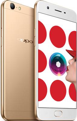 Oppo A57 32 GB (Gold)