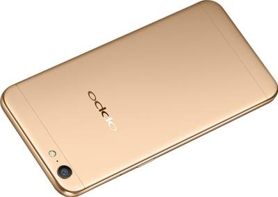 Oppo A57 32 GB (Gold)