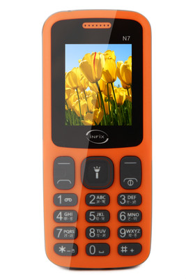 

Infix IFX(Orange)