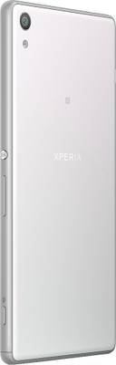 Sony Xperia XA Ultra Dual (White, 16 GB)