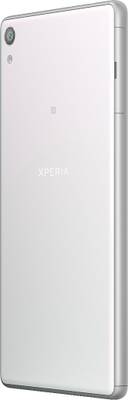 Sony Xperia XA Ultra Dual (White, 16 GB)