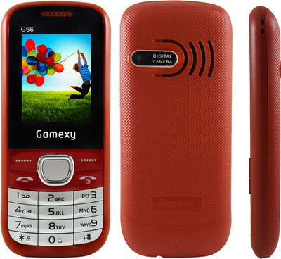 

Gamexy G66(Red)