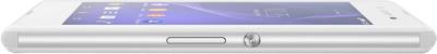 Sony Xperia E3 (White, 4 GB)